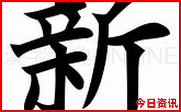 北京鼓楼附近景点有哪些