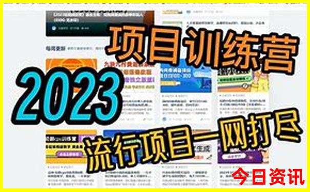 去内蒙玩应该去哪里