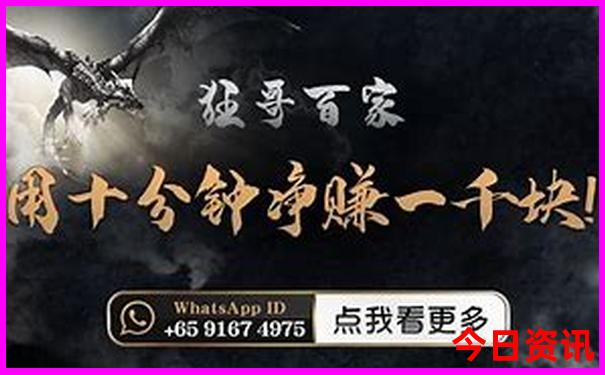 昆明世博园必去三个地方